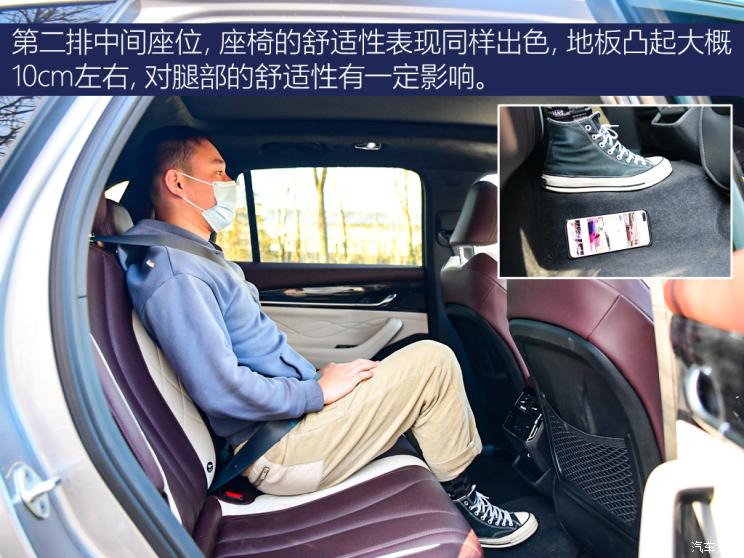 吉利汽車 星越L 2021款 2.0TD 高功自動四驅旗艦型