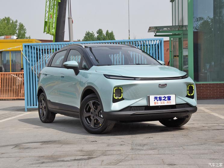 幾何汽車 幾何E 2022款 基本型