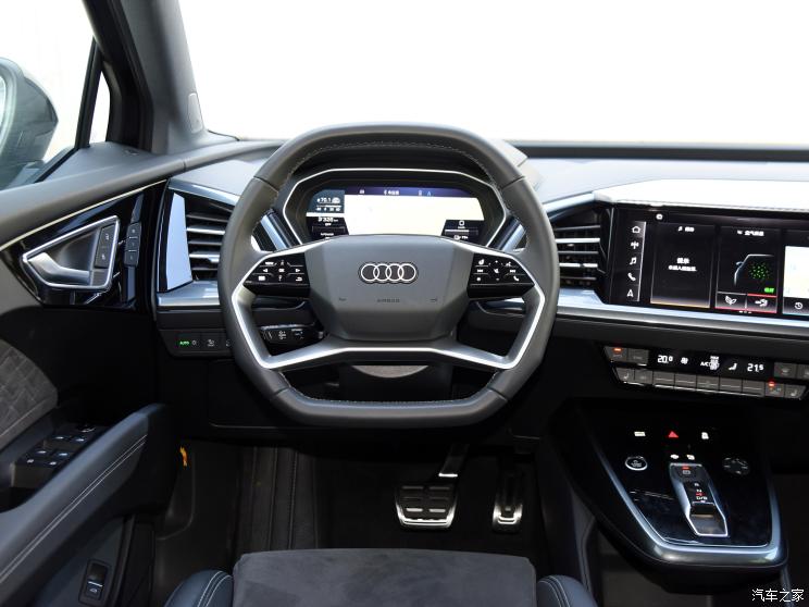 一汽-大眾奧迪 奧迪Q4 e-tron 2022款 50 e-tron quattro 先享版