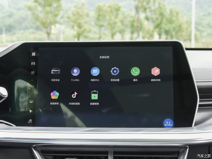長(zhǎng)城汽車 哈弗神獸 2022款 HEV 高配版