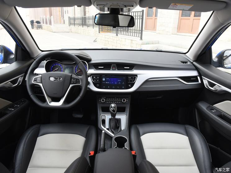 吉利汽車 遠景 2020款 1.5L CVT尊貴型