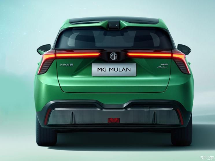 上汽集團 MG MULAN 2022款 基本型