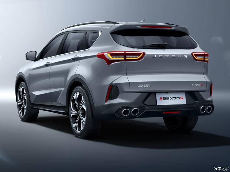奇瑞汽車 捷途X70S 2022款 1.6TD DCT向往版 5座
