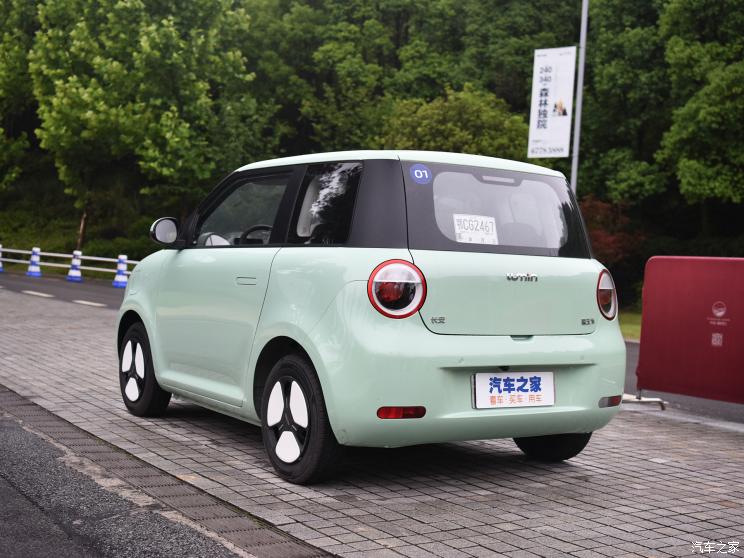 長安汽車 長安Lumin 2022款 210km 基本型