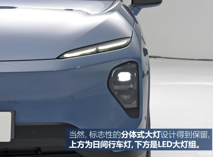 蔚來 蔚來ES7 2022款 100kWh 首發版
