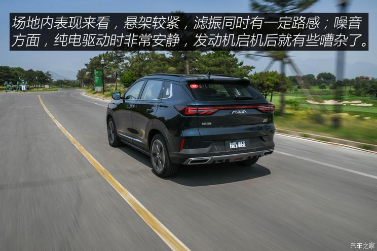 東風乘用車 皓極 2022款 1.5T MHD 500T 馬赫雙擎版