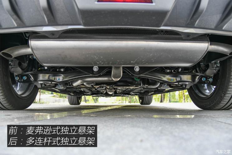 東風乘用車 皓極 2022款 1.5T MHD 500T 馬赫雙擎版