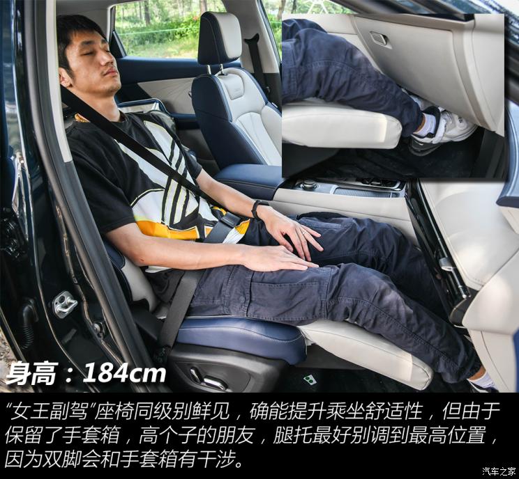東風乘用車 皓極 2022款 1.5T MHD 500T 馬赫雙擎版