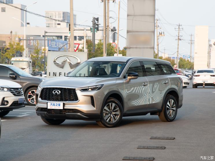 東風英菲尼迪 英菲尼迪QX60 2022款 2.0T 舒享版