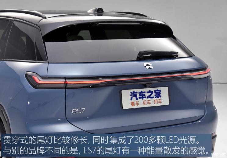 蔚來 蔚來ES7 2022款 100kWh 首發版