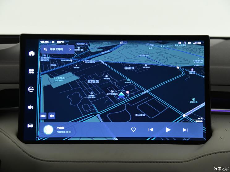長城汽車 拿鐵DHT-PHEV 2022款 四驅(qū)基本型