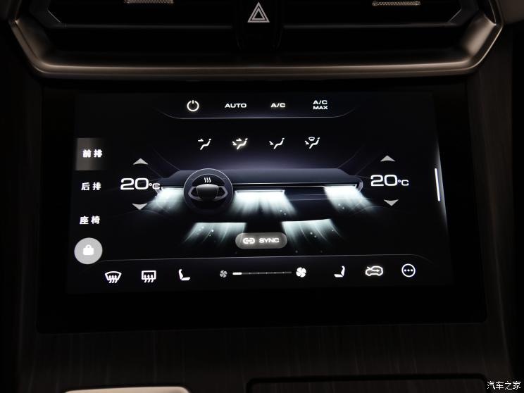 長城汽車 拿鐵DHT-PHEV 2022款 四驅(qū)基本型