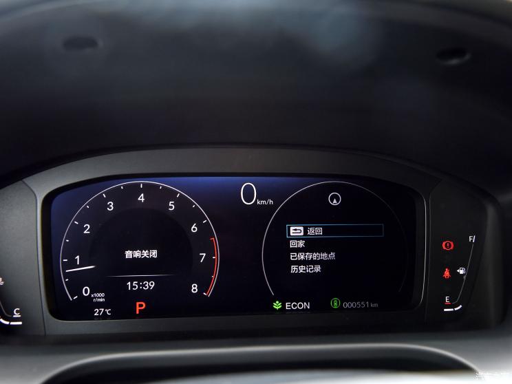 廣汽本田 ZR-V 致在 2022款 1.5T CVT高配版