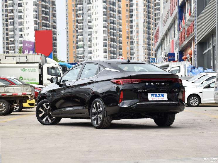 江汽集團 思皓愛跑 2022款 一馬當先 50.1kWh