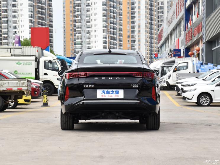 江汽集團 思皓愛跑 2022款 一馬當先 50.1kWh