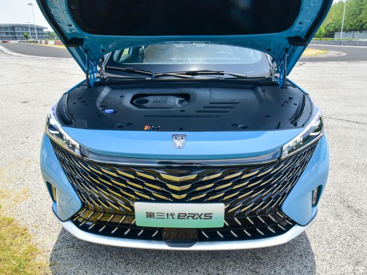 上汽集團 榮威RX5新能源 2022款 eRX5