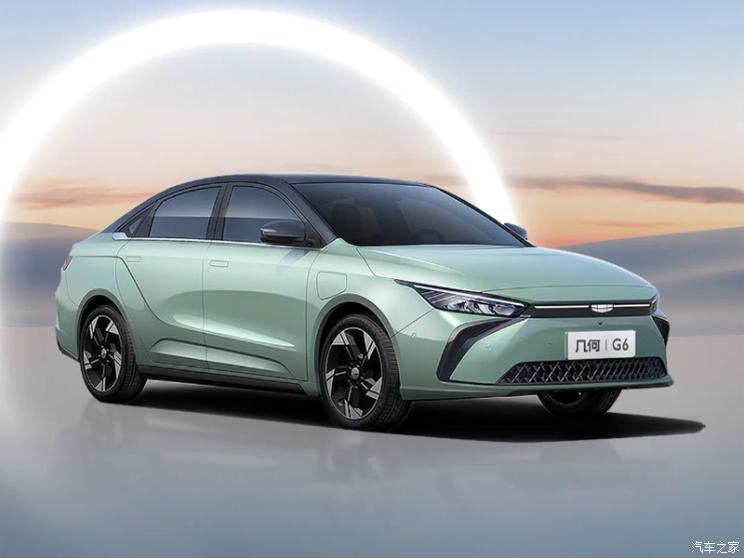 幾何汽車 幾何G6 2022款 基本型