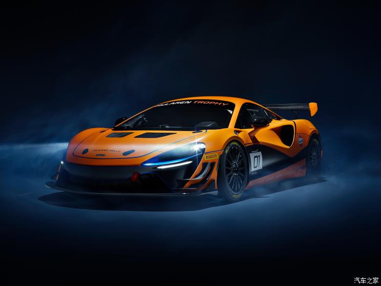 邁凱倫 Artura 2023款 Artura Trophy