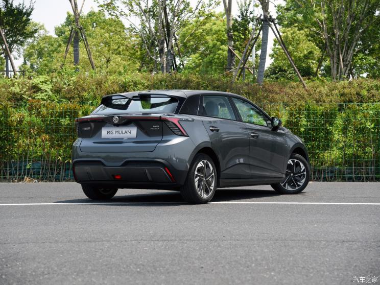 上汽集團 MG MULAN 2022款 520km 旗艦版