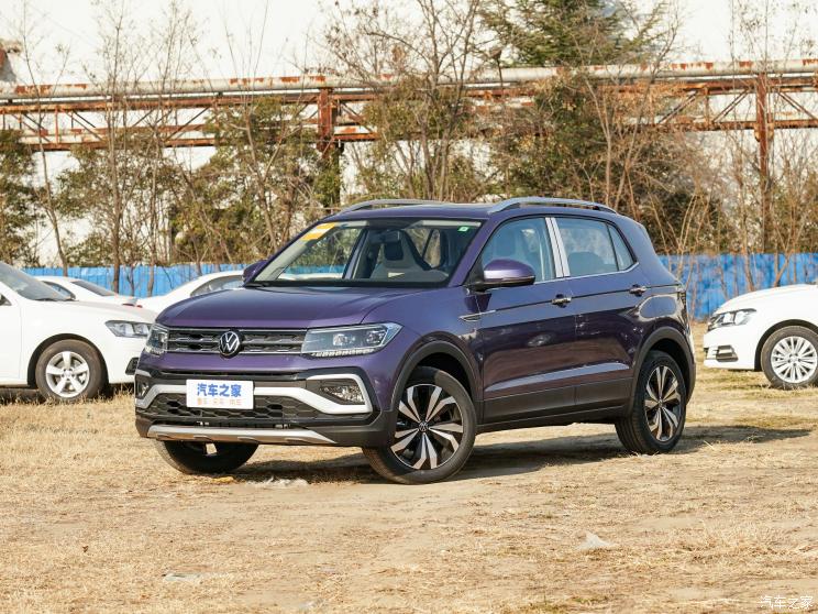 上汽大眾 途鎧 2022款 280TSI DSG舒適版