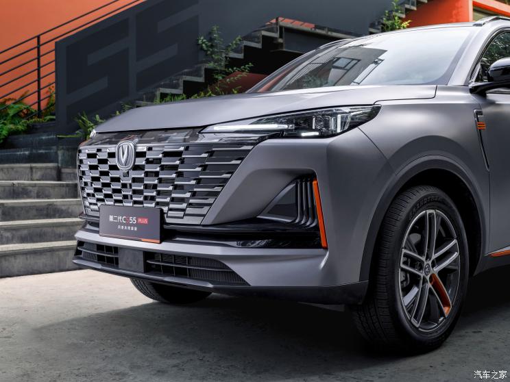 長安汽車 長安CS55PLUS 2022款 風暴灰限量版
