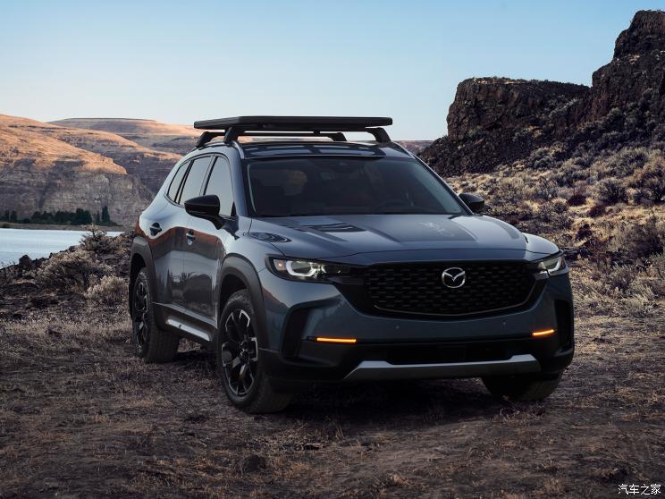 馬自達(進口) 馬自達CX-50 2023款 Meridian Edition