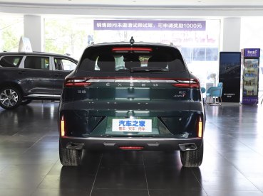 星途 星途凌云 2023款 400T 兩驅高配版