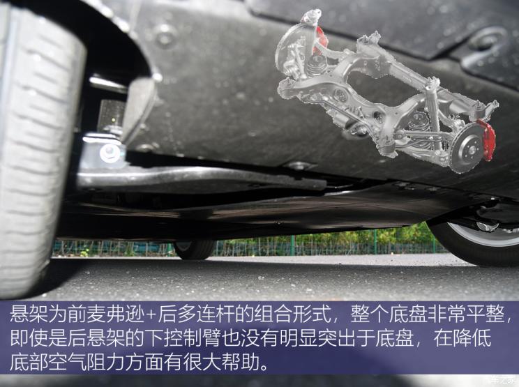 上汽集團 MG MULAN 2022款 高配版