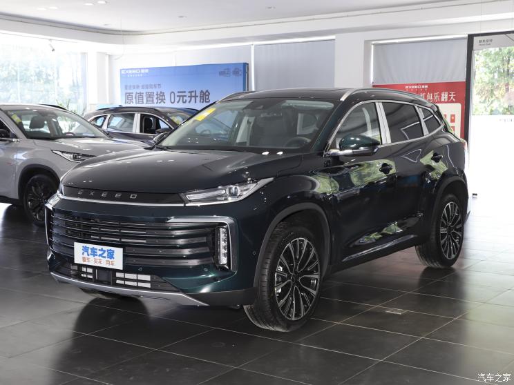 星途 星途凌云 2023款 400T 兩驅高配版