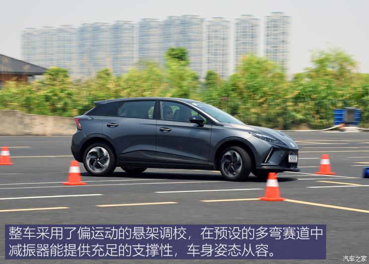 上汽集團 MG MULAN 2022款 高配版
