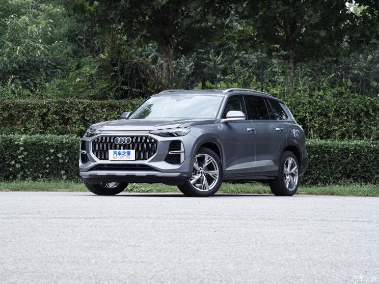 上汽奧迪 奧迪Q6 2022款 45 TFSI quattro 齊云型 羽林套裝 7座