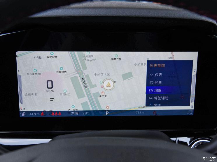 上汽通用雪佛蘭 Seeker 2022款 1.5T 基本型