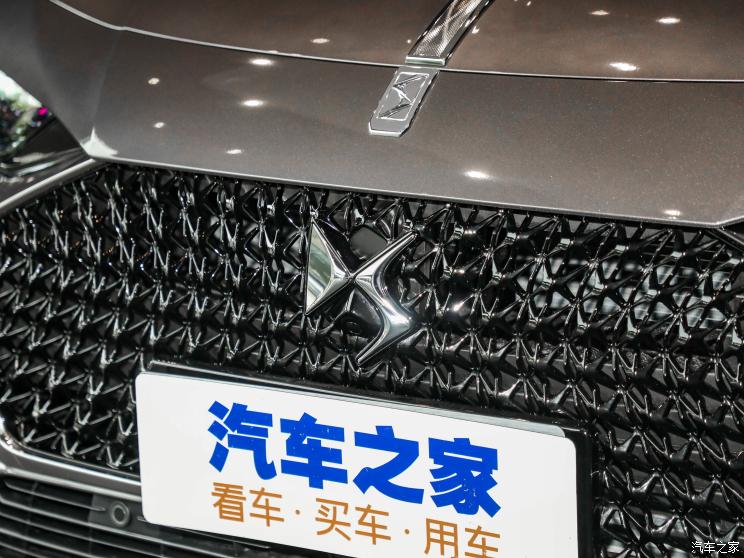 DS汽車 DS 9 2022款 45THP 里沃利科技版
