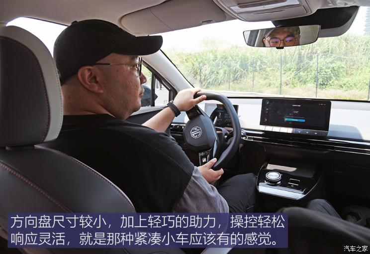 上汽集團 MG MULAN 2022款 高配版