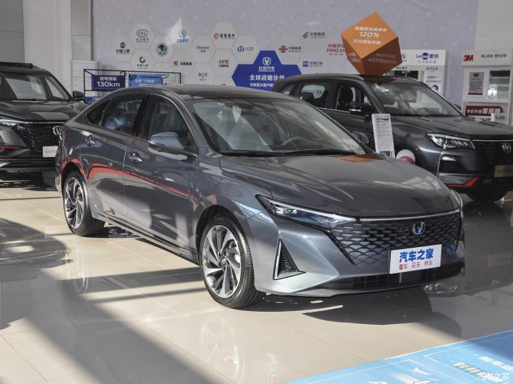 長安汽車 銳程PLUS 2023款 1.5T DCT旗艦型