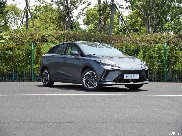 上汽集團 MG MULAN 2022款 520km 旗艦版