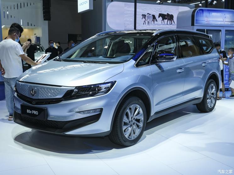 睿藍(lán)汽車 楓葉80v PRO 2022款 PRO 舒享型長(zhǎng)續(xù)航版