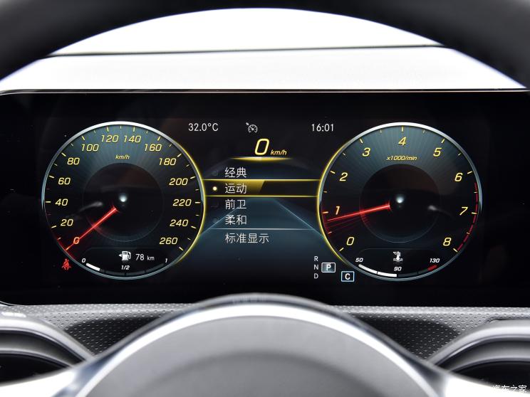 北京奔馳 奔馳A級 2022款 改款二 A 200 L 運動轎車時尚型