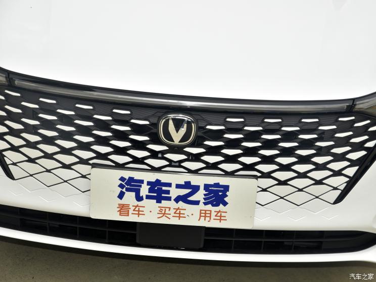 長安汽車 銳程PLUS 2023款 1.5T DCT旗艦型