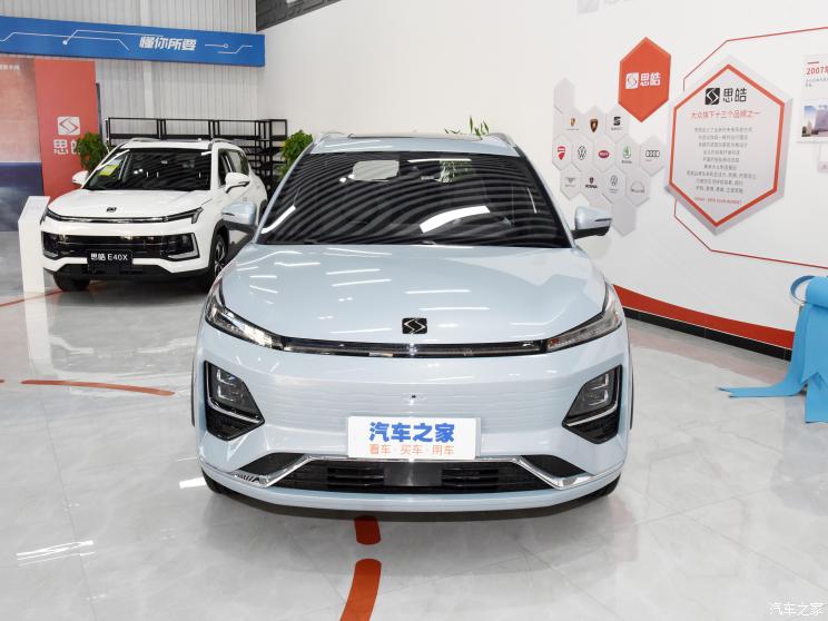 江汽集團(tuán) 愛(ài)跑S 2022款 基本型