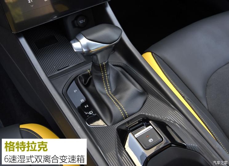東風乘用車 奕炫 2023款 基本型