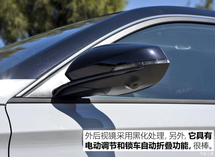 東風乘用車 奕炫 2023款 基本型