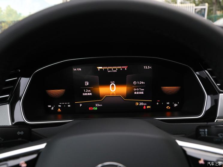 一汽-大眾 邁騰 2022款 330TSI DSG領先型