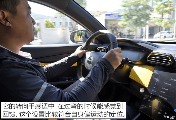 東風乘用車 奕炫 2023款 基本型