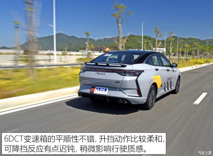 東風乘用車 奕炫 2023款 基本型