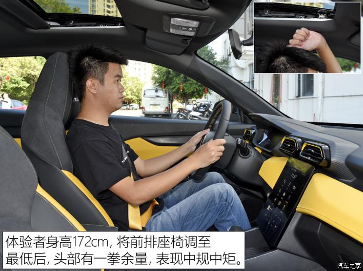東風乘用車 奕炫 2023款 基本型