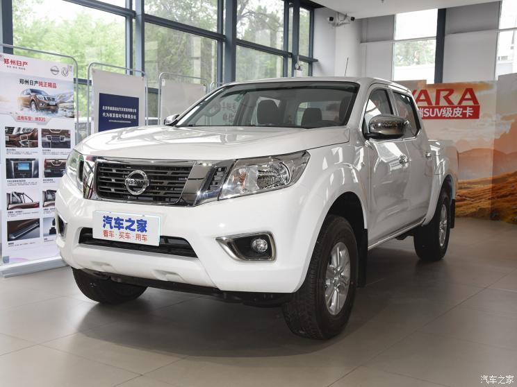 鄭州日產 納瓦拉 2022款 2.5L 手動四驅尊貴型QR25