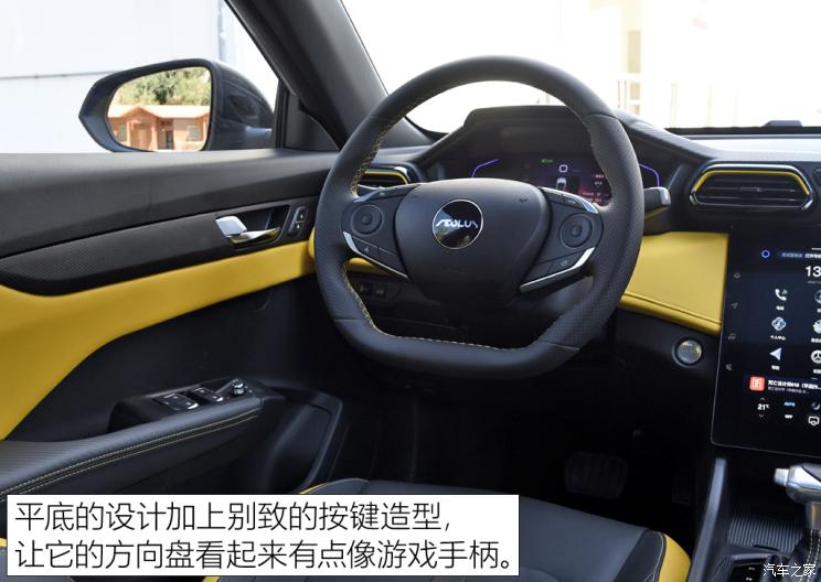 東風乘用車 奕炫 2023款 基本型