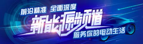 溜背造型 奧迪A6 e-tron最新路試諜照 本站 溜背造型 奧迪A6 e-tron最新路試諜照 本站