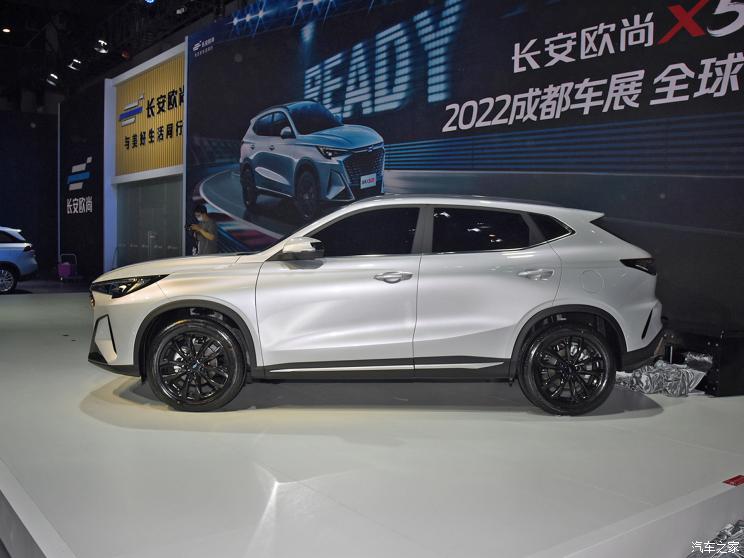 長安汽車 長安歐尚X5 PLUS 2022款 1.5T DCT基本型